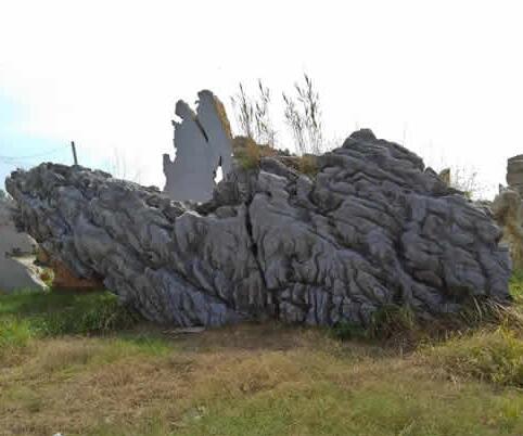 靈璧園林石